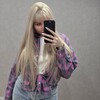 Логотип телеграм канала @nastyaprotao — Китай без наивности | лайф без фильтров