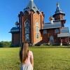 Логотип телеграм канала @nastyasxoo — настяя
