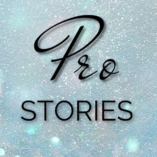 Логотип телеграм канала @nastyavizual — ВСЁ ДЛЯ СТОРИС и РИЛС