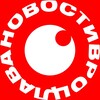 Telegram channel Наш Вроцлав | Nasz Wrocław logo