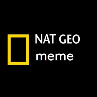 لوگوی کانال تلگرام nat_geo_meme — نشنال جغرافی میم/National Geographic Meme