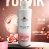 Логотип телеграм канала @nat_eyes_organic — Косметика Wildberries Вайлдберриез по лучшей цене
