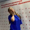 Логотип телеграм канала @natalaa_step — Наташа Курашкина