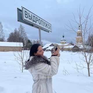 Логотип телеграм канала @natale_trip — С Хорьком по России🦉