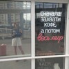 Логотип телеграм канала @nataliakupchino — Жительница Купчино