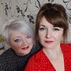 Логотип телеграм канала @nataliandirina — Наталья и Ирина live ❤️