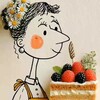 Логотип телеграм канала @nataliashmidgal — 🍒 Сельские будни 🌼