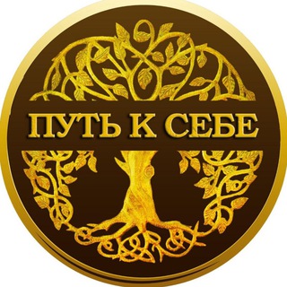 Логотип телеграм канала @nataliya_chechulina — Духовное развитие с Наталией Чечулиной