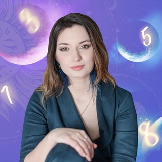 Логотип телеграм канала @nataliya_numerolog — ЭТИЧНЫЙ НУМЕРОЛОГ | Наталья Крушинская