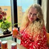 Логотип телеграм канала @nataliyasunnysoul — SunnySoul❤️Ба-Цзы с душой ☯️