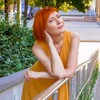 Логотип телеграм канала @nataly_psychologist — На своей стороне