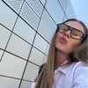 Логотип телеграм канала @natanabi7 — NATALIA SEMENOVA | natanabi7 🦋