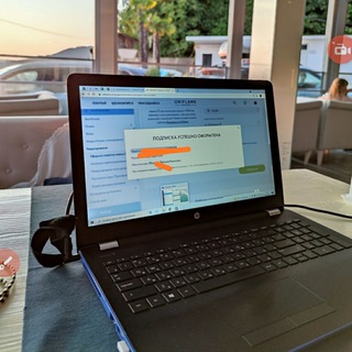 Логотип телеграм канала @natasa_sascha_100000 — Удалëнная работа