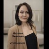 Логотип телеграм канала @natasha_lekalo — Яковлева Наталья. Разработка лекал в электронном формате, сотрудничество с шв. цехами.  79176640438