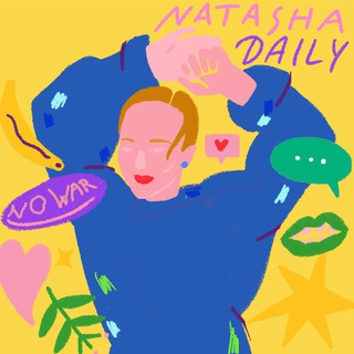 Логотип телеграм канала @natashadaily — Natasha Daily Against War