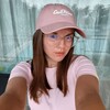 Логотип телеграм канала @natashareadswhat — попкультурим с Наташей