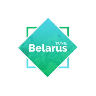 Лагатып тэлеграм-канала natbelarus — #ПознайБеларусь