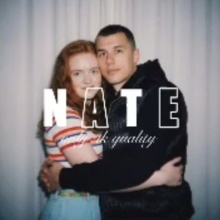 Logo of telegram channel nate_help — 𝐍𝐀𝐓𝐄