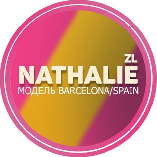 Логотип телеграм канала @nathaliezl — Nathalie ZL • @nathalie.zl • Model