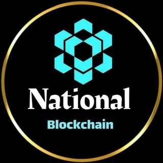 Telegram channel 𝐍𝐚𝐭𝐢𝐨𝐧𝐚𝐥 𝐁𝐥𝐨𝐜𝐤𝐜𝐡𝐚𝐢𝐧 logo