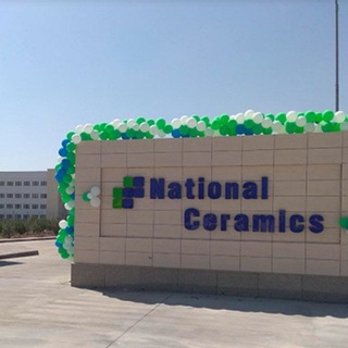 Логотип телеграм канала @national_ceramics_official — Angren National Ceramics