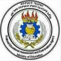 Logo saluran telegram national_education_of_ethiopia — National Examination Agency of Ethiopia