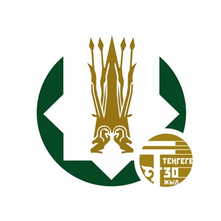 Telegram арнасының логотипі nationalbankkz — Қазақстан Ұлттық Банкі | Национальный Банк Казахстана