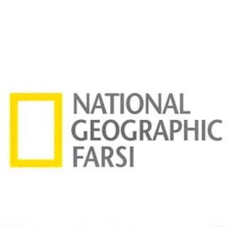 لوگوی کانال تلگرام nationalgeographicfarsi — National Geographic farsi