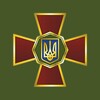 Логотип телеграм -каналу nationalguardua — Національна гвардія України | НГУ