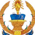 Logo saluran telegram nationalinstituteofeducation — វិទ្យាស្ថានជាតិអប់រំ-ផ្លូវការ