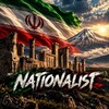 Логотип телеграм канала @nationalist_chanel — ملی گرایان افراطی/ NATIONALIST