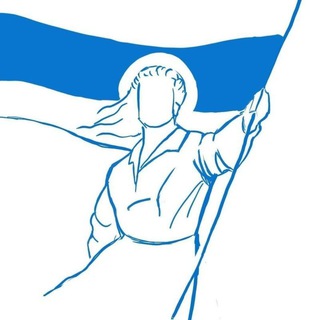 Логотип телеграм канала @nationalrepublicanarmy — Национальная Республиканская Армия | Роспартизан