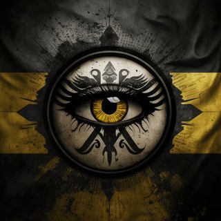 Логотип телеграм канала @nationconsunioncore — О.К.О (авторский)