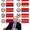 Логотип телеграм канала @nationedinstvo — Национальное Единство