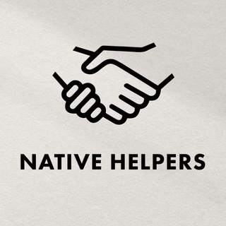 Логотип телеграм канала @nativehelpers — Native Helpers