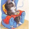 Логотип телеграм канала @natnik0109 — Какой сегодня праздник. Сад-огород и психология для души.