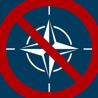 Логотип телеграм канала @nato_net — НАТО - НЕТ