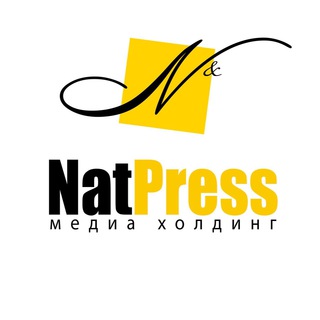 Логотип телеграм канала @natpressnet — Адыгея - новости. NatPress.NET