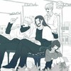 Логотип телеграм канала @natsuyaxxq — фэшн❄️