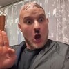 Логотип телеграм канала @naturalalbertovichfanbi — Натурал Альбертович | Фанаты Сюда