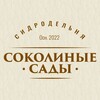Логотип телеграм канала @naturalcider — Сидродельня «Соколиные сады»