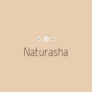 Logotipo del canal de telegramas naturasha - Naturasha|SlowLife