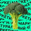 Логотип телеграм канала @nature_marketing — натуральный маркетинг