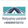 Telegram kanalining logotibi natyujnoypatalok — натяжные потолoк тошкент андижон