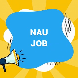 Логотип телеграм -каналу nau_job — NAU Job