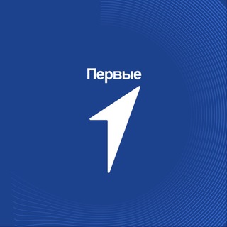 Telegram channel Научно-практическая конференция Движения Первых logo