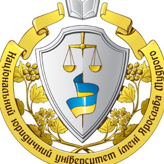 Логотип телеграм -каналу nauka_nlu — НАУКА в НЮУ імені Ярослава Мудрого