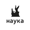Логотип телеграм канала @nauka_ram — Научная работа Российской академии музыки имени Гнесиных