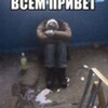 Логотип телеграм канала @nausea0102 — Шушаника