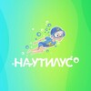 Логотип телеграм канала @nautilus_volgograd — НАУТИЛУС /Новости/